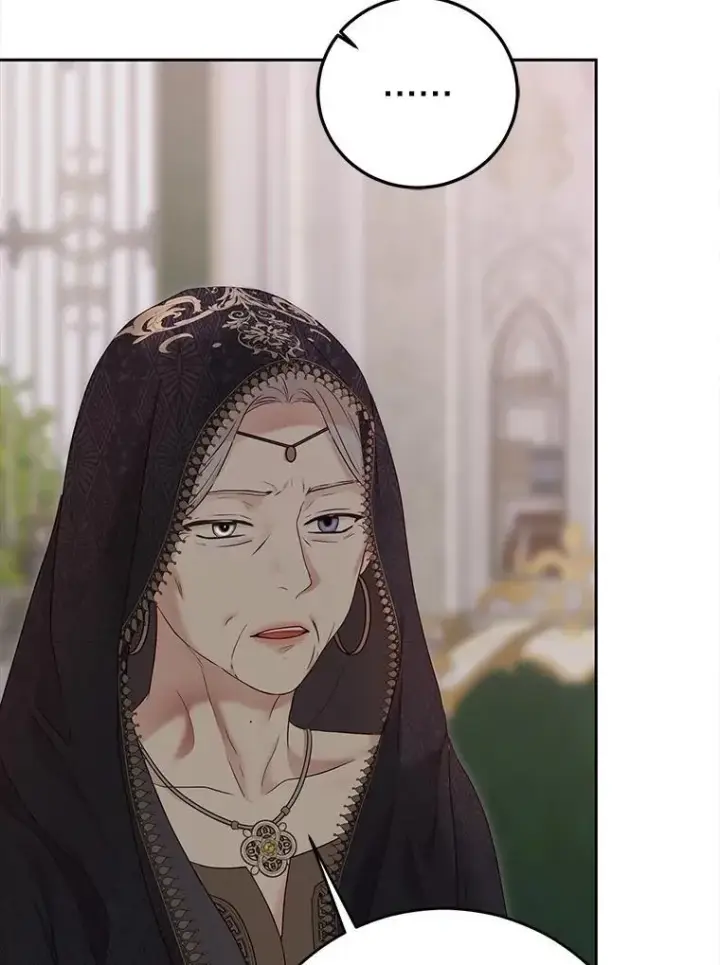 漫画《偶然开启女尊游戏》124.杀掉未来的我第64张图