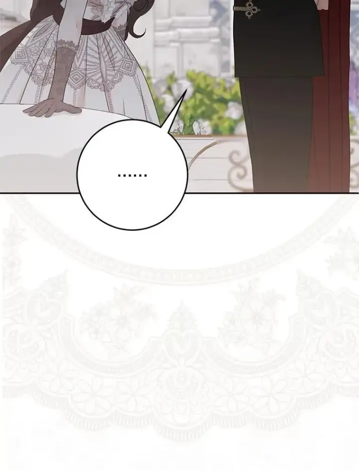 漫画《偶然开启女尊游戏》126.结盟邀请第100张图