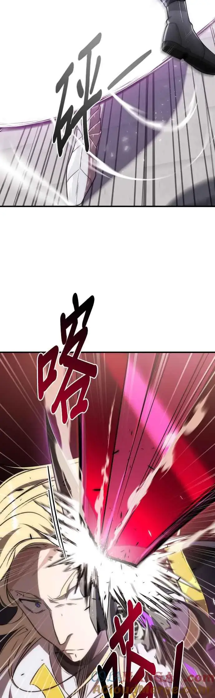 漫画《排名第一大神的归来》第62话第10张图