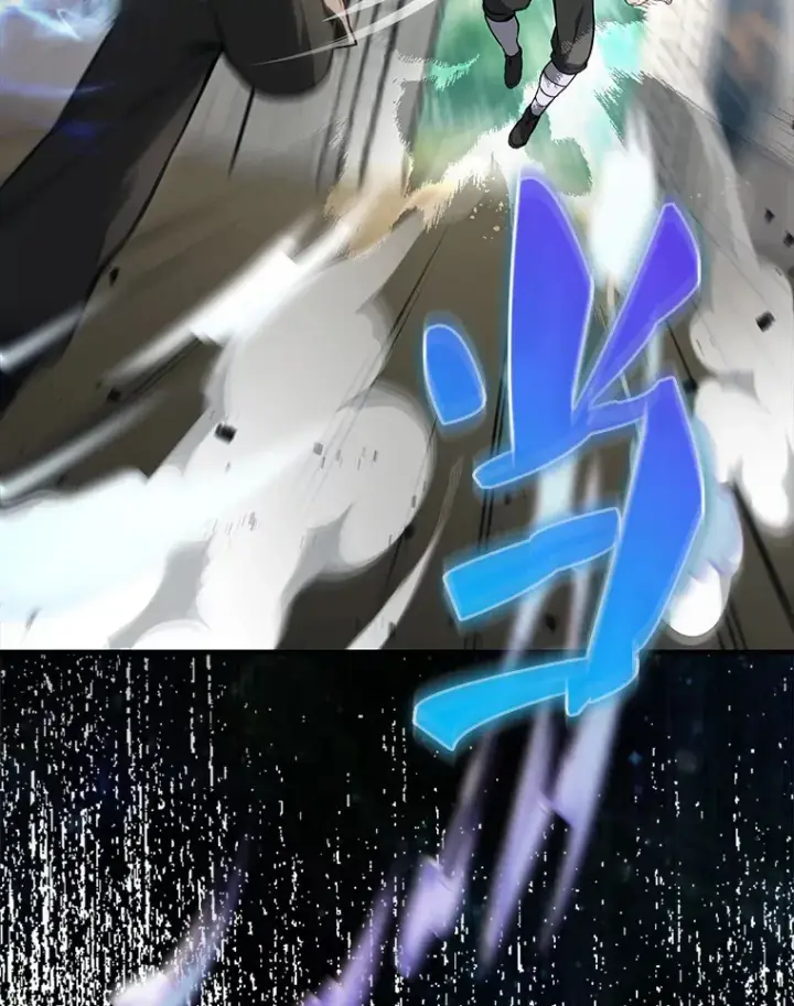 漫画《配角太强了》3.怪物第8张图