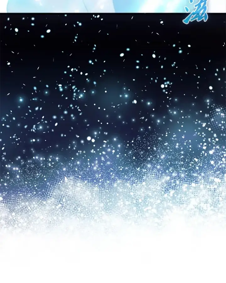 漫画《配角太强了》7.奖励第76张图