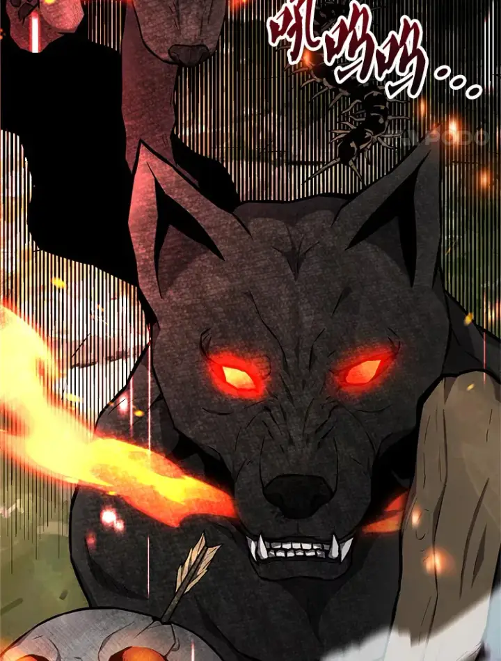 漫画《配角太强了》13.斗神标识第4张图