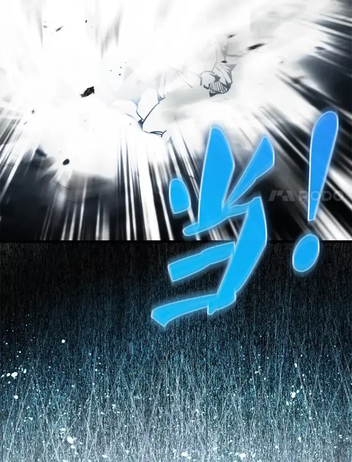漫画《配角太强了》13.斗神标识第65张图