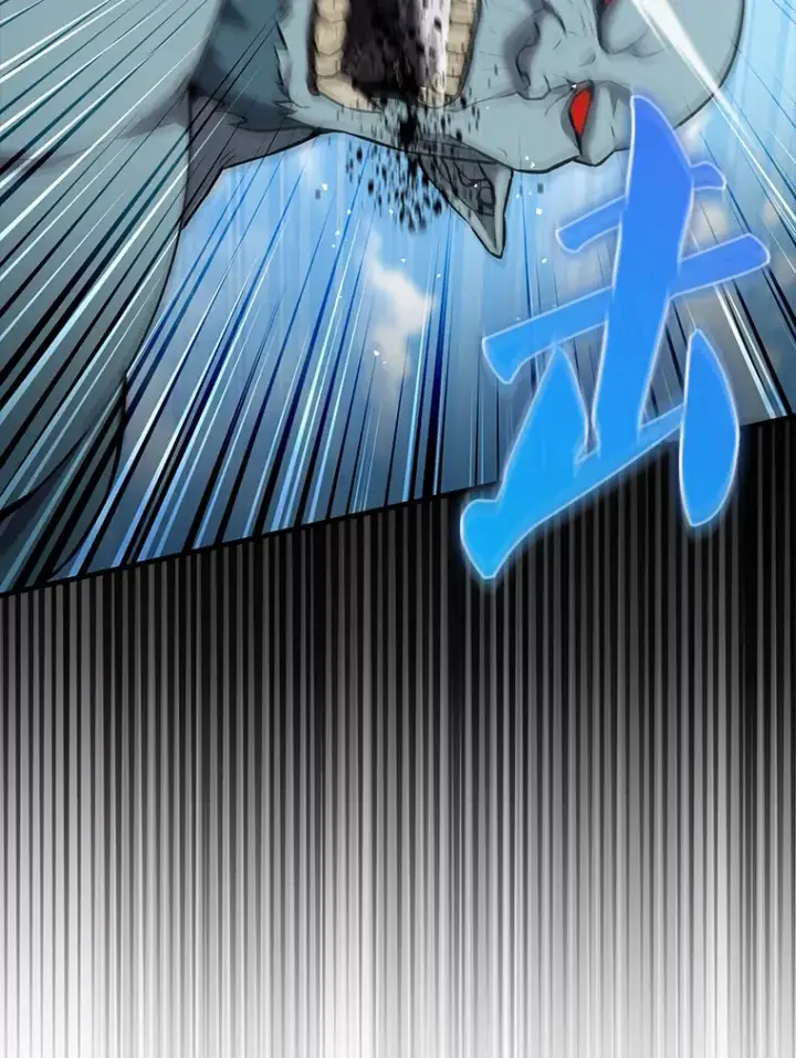 漫画《配角太强了》13.斗神标识第80张图
