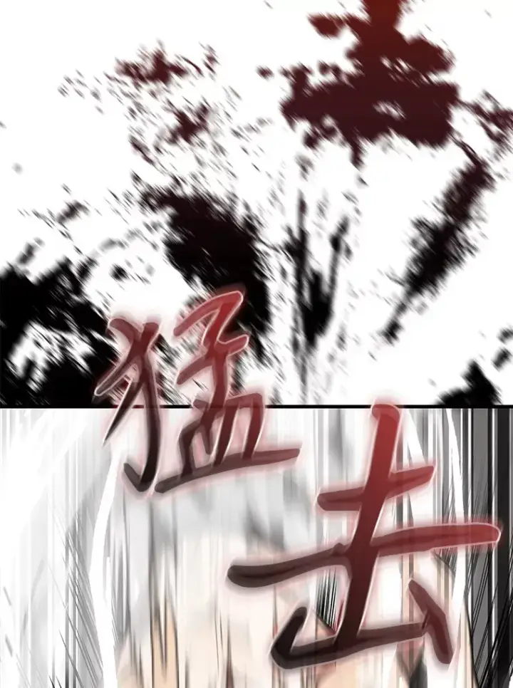 漫画《配角太强了》15.十岁斗神第108张图