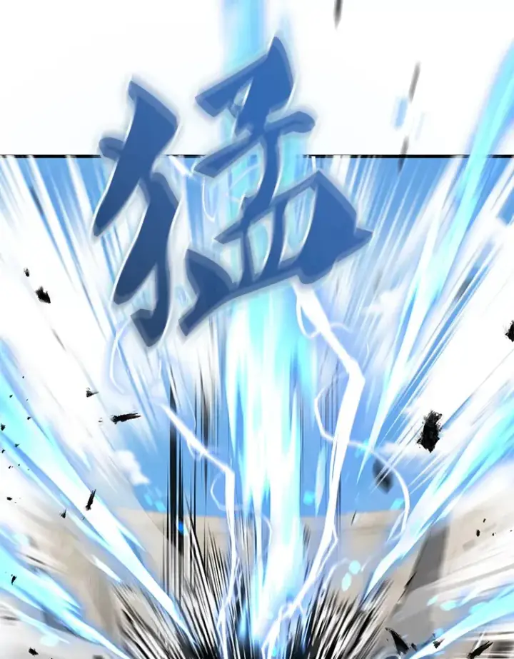 漫画《配角太强了》15.十岁斗神第128张图