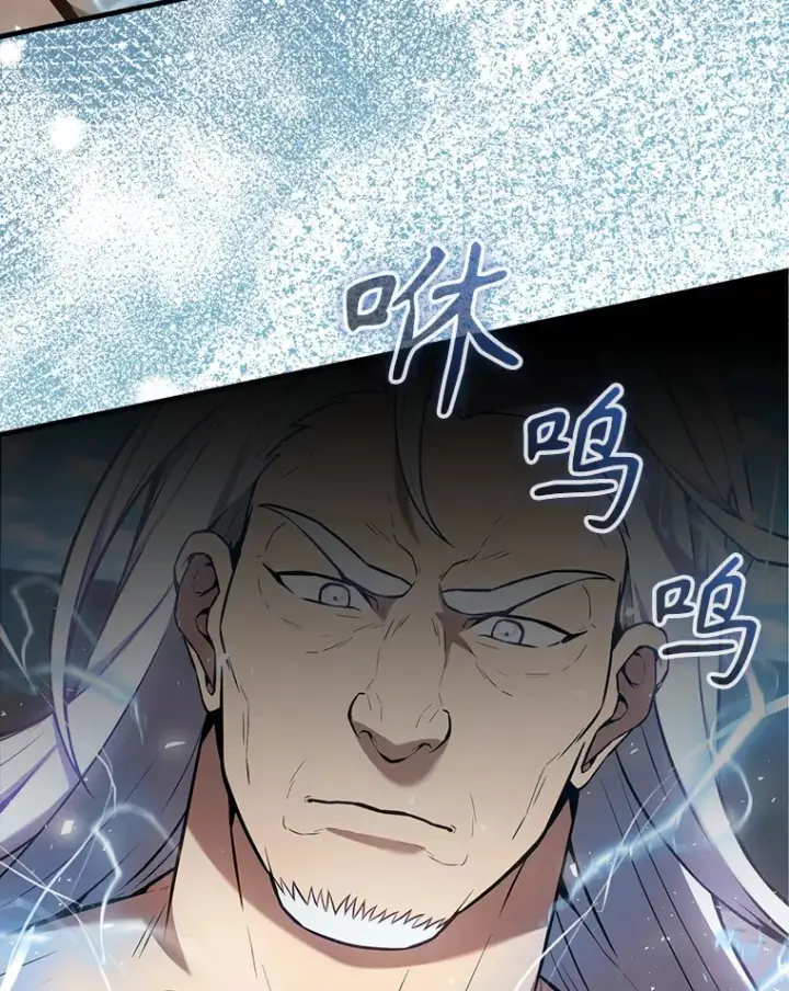 漫画《配角太强了》16.亲切的姐姐第113张图