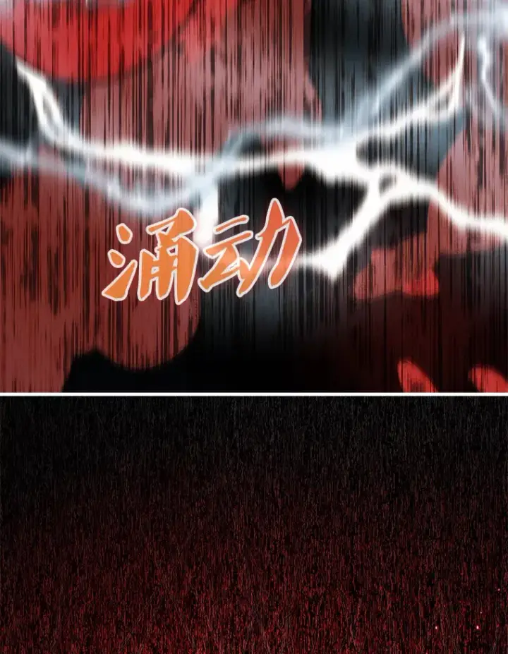 漫画《配角太强了》16.亲切的姐姐第132张图