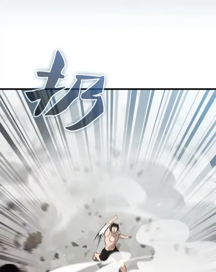 漫画《配角太强了》16.亲切的姐姐第41张图
