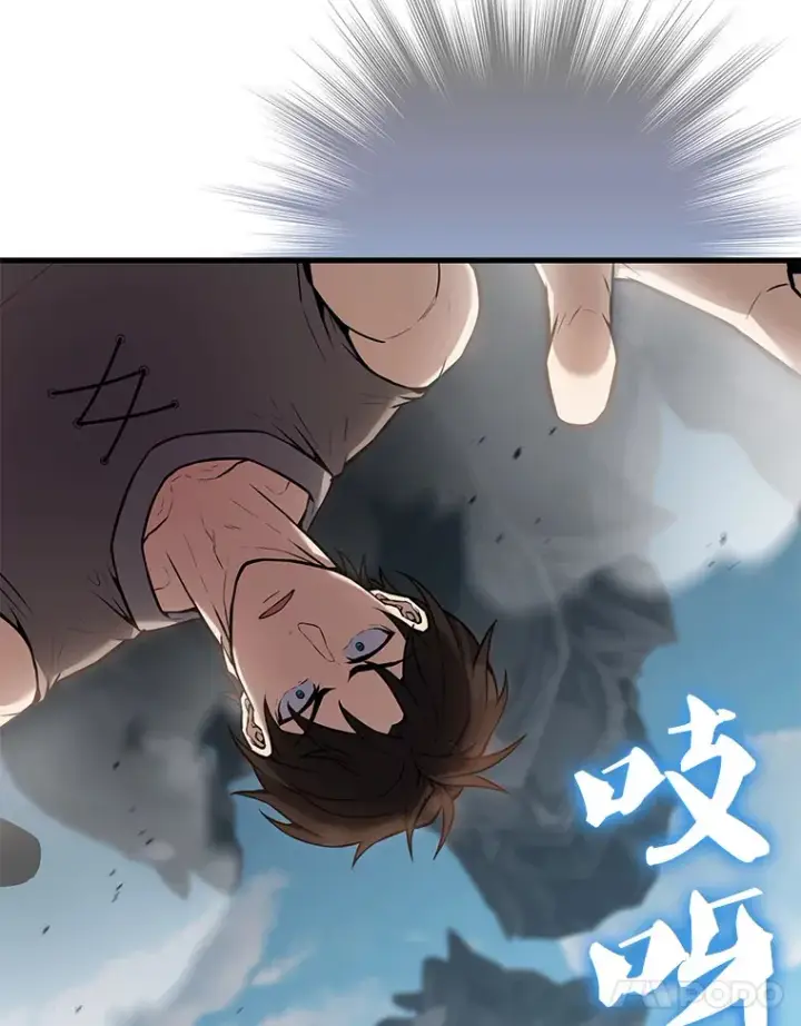 漫画《配角太强了》16.亲切的姐姐第49张图