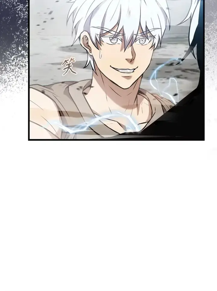 漫画《配角太强了》16.亲切的姐姐第93张图