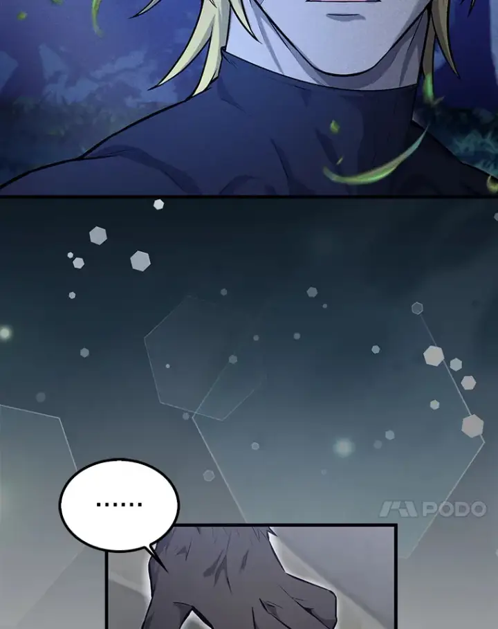漫画《配角太强了》18.狼人第85张图