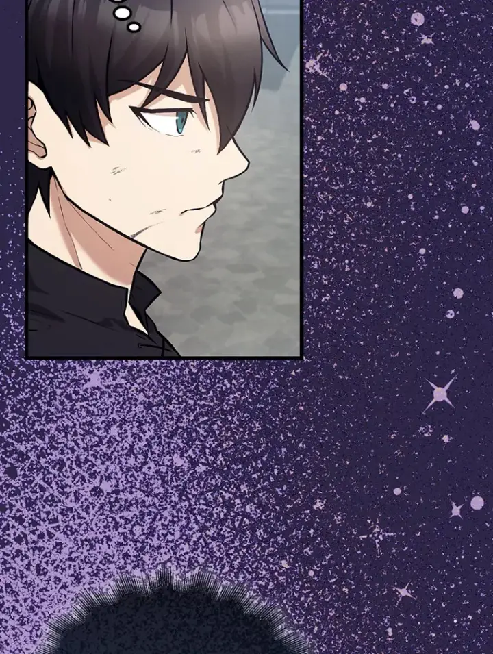 漫画《配角太强了》18.狼人第96张图