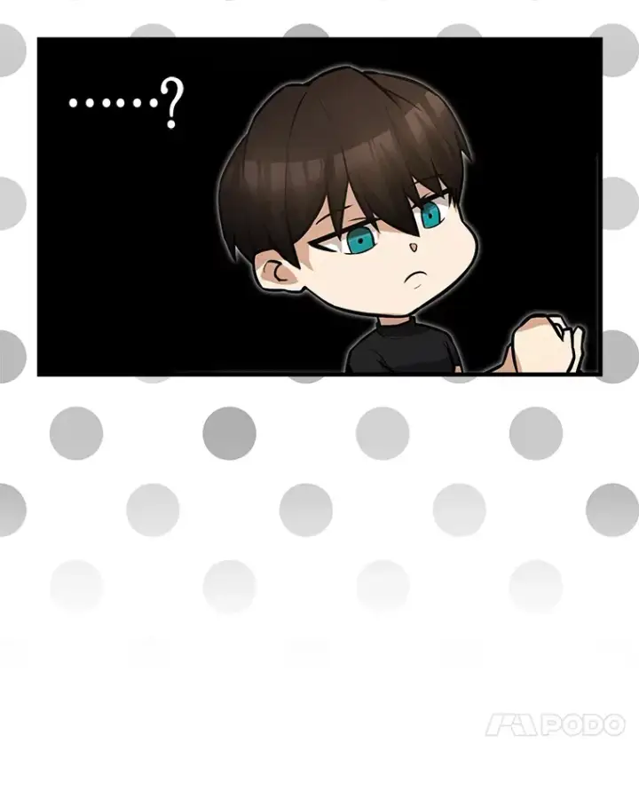 漫画《配角太强了》19.团队训练第57张图