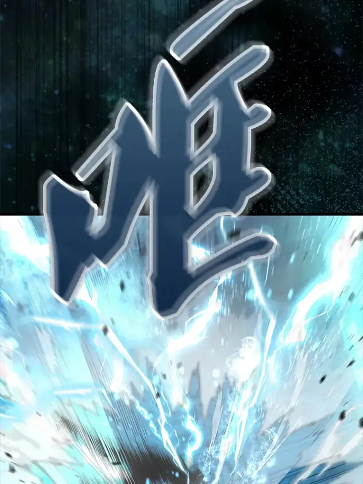 漫画《配角太强了》19.团队训练第89张图