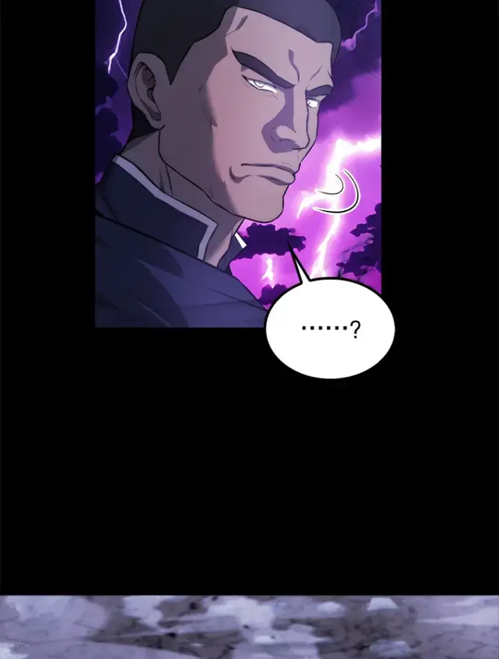 漫画《配角太强了》20.乌尔塔斯男爵第120张图