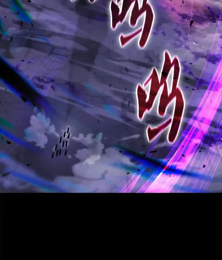 漫画《配角太强了》20.乌尔塔斯男爵第26张图