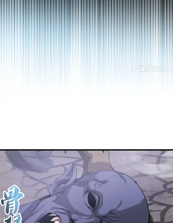 漫画《配角太强了》21.惜才第101张图