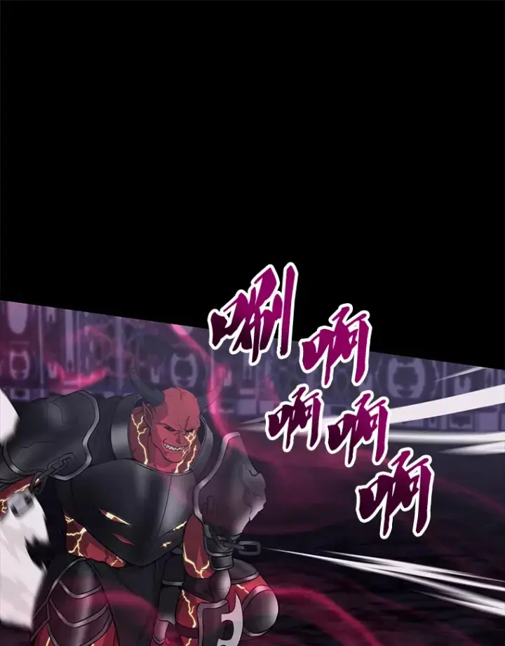 漫画《配角太强了》21.惜才第43张图