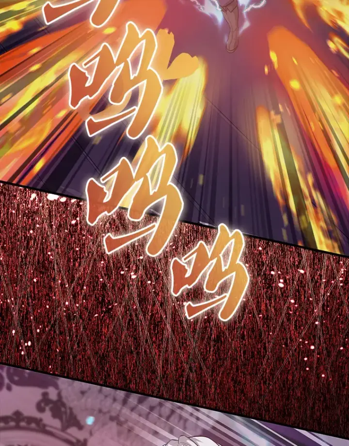 漫画《配角太强了》21.惜才第48张图