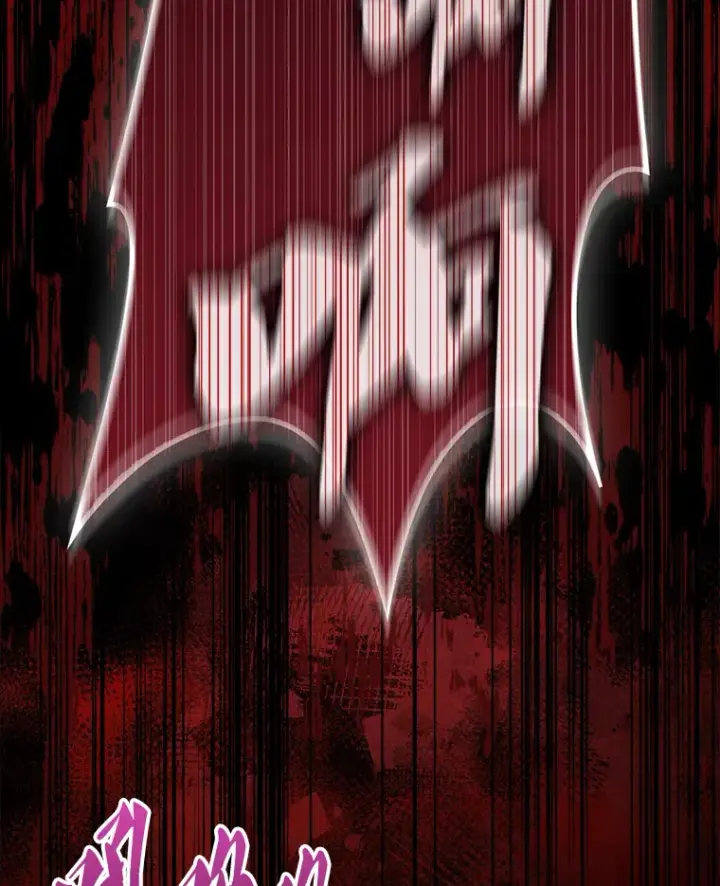 漫画《配角太强了》21.惜才第70张图