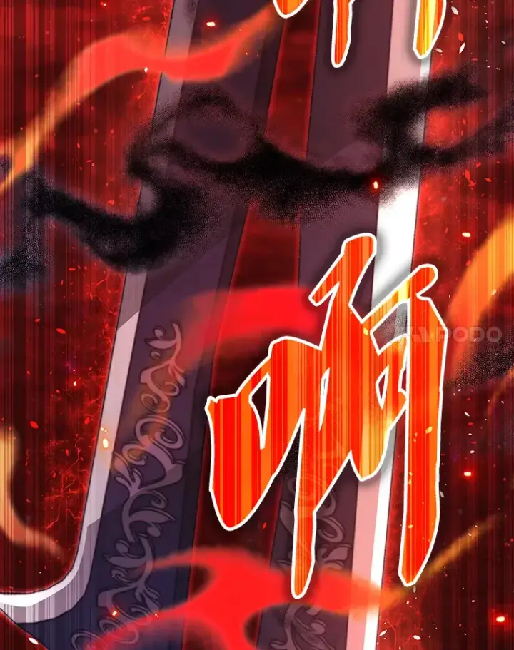 漫画《配角太强了》21.惜才第84张图