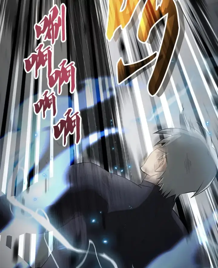 漫画《配角太强了》23.守门部队第42张图