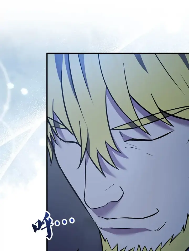 漫画《配角太强了》24.宝贝第113张图