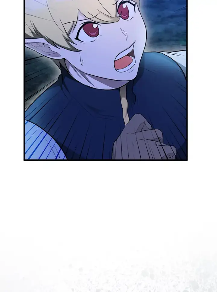 漫画《配角太强了》27.月之神殿第94张图