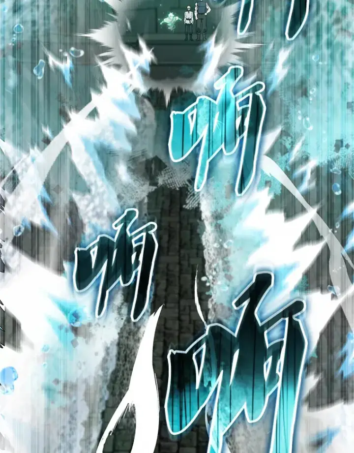 漫画《配角太强了》30.再临君主第79张图