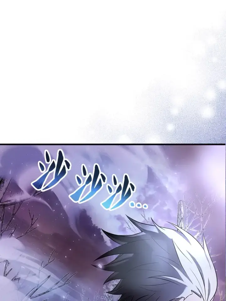 漫画《配角太强了》32.魔女第162张图