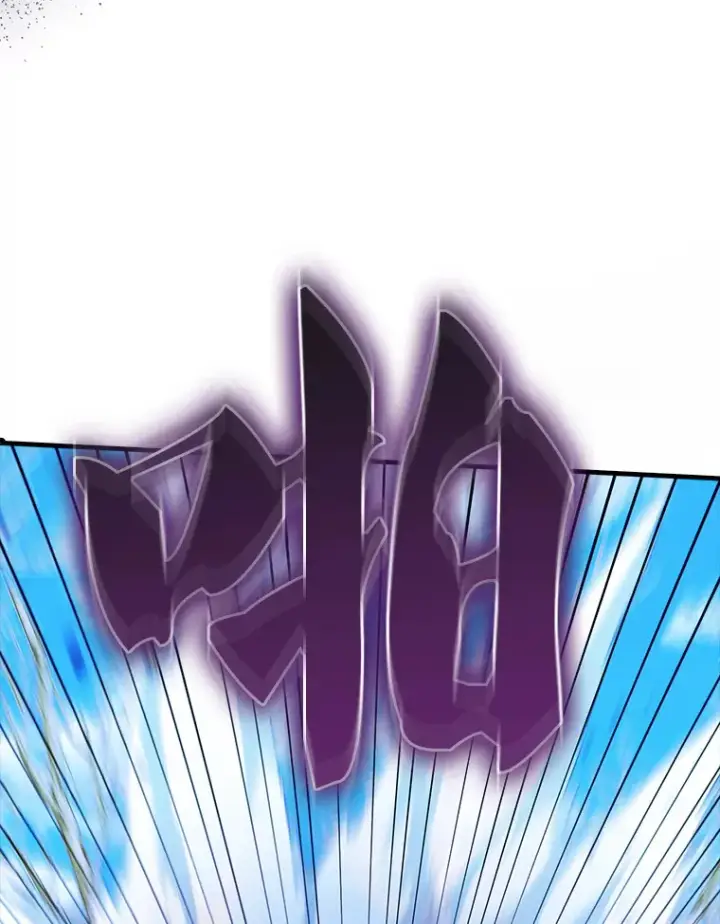 漫画《配角太强了》34.一对三第69张图