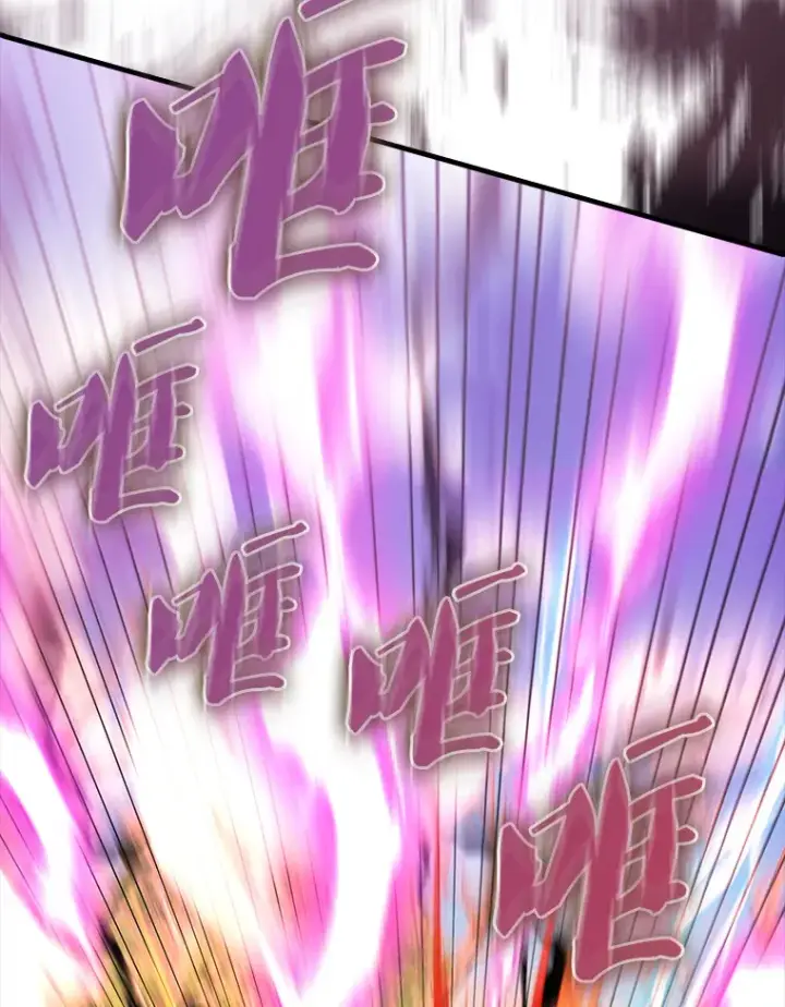 漫画《配角太强了》34.一对三第76张图