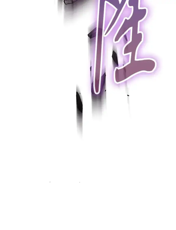 漫画《配角太强了》36.我要报仇第52张图