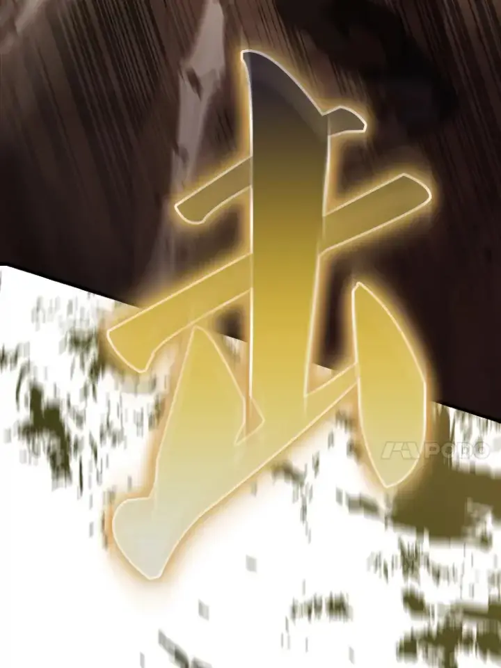 漫画《配角太强了》37.偶遇利昂第87张图