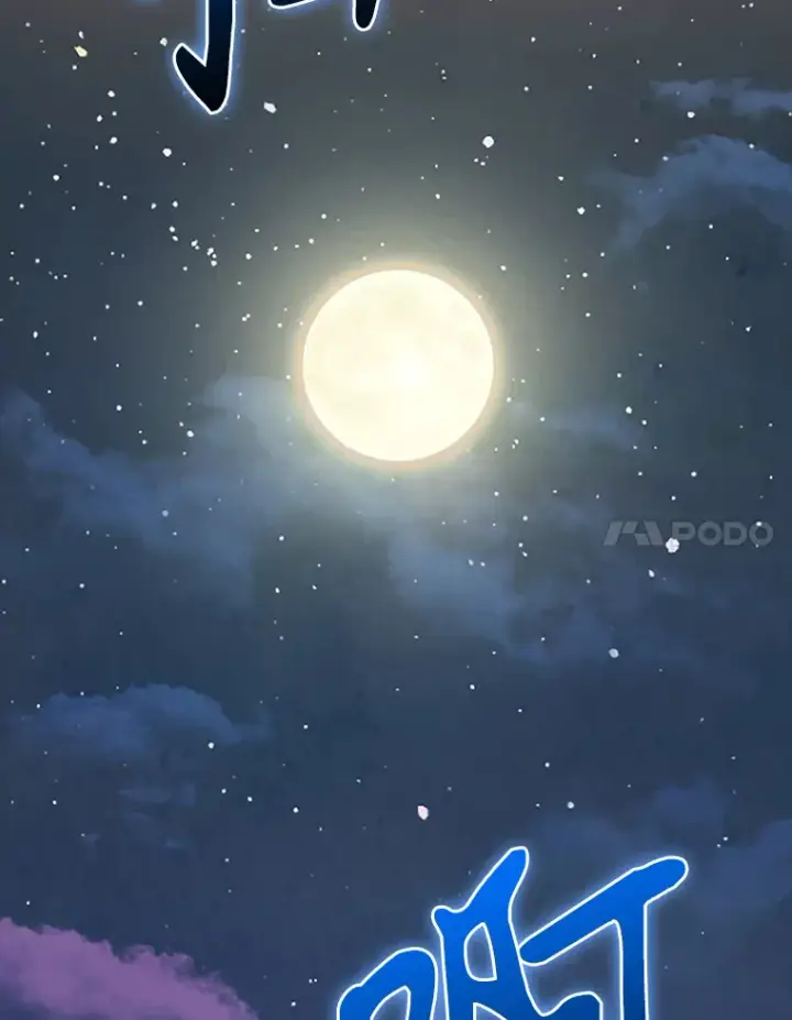 漫画《配角太强了》38.衰老的原因第116张图