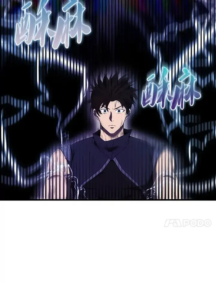 漫画《配角太强了》38.衰老的原因第53张图