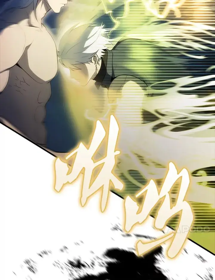 漫画《配角太强了》39.两种神格第33张图