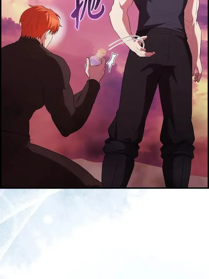 漫画《配角太强了》48.陷阱第6张图