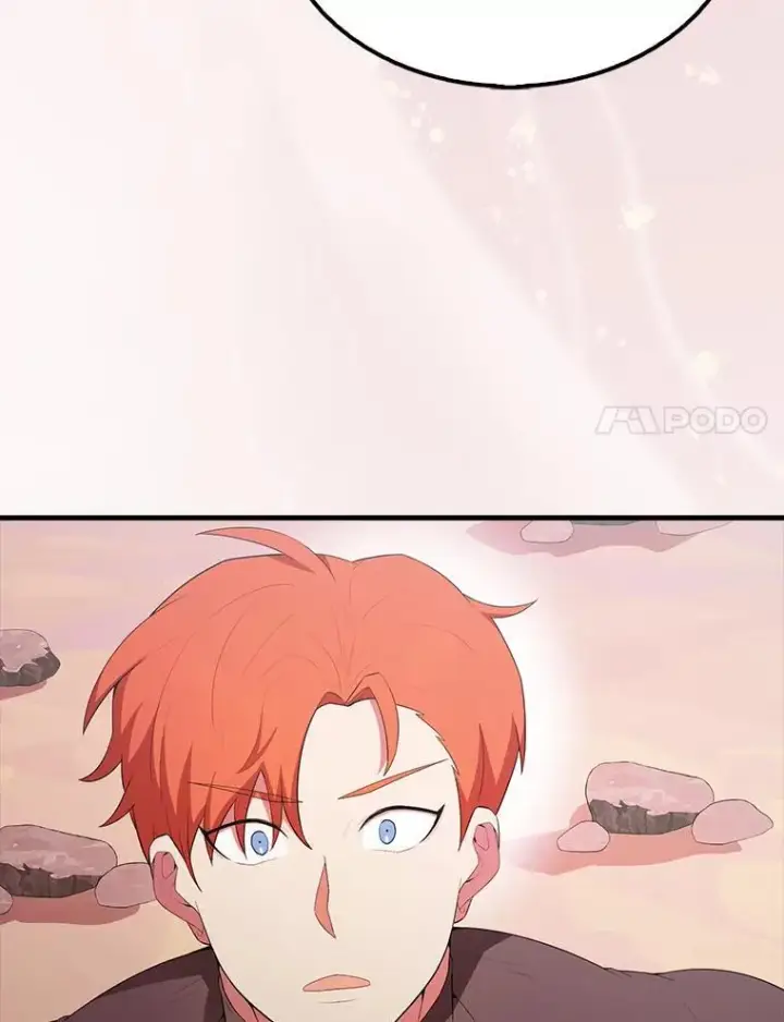 漫画《配角太强了》48.陷阱第70张图