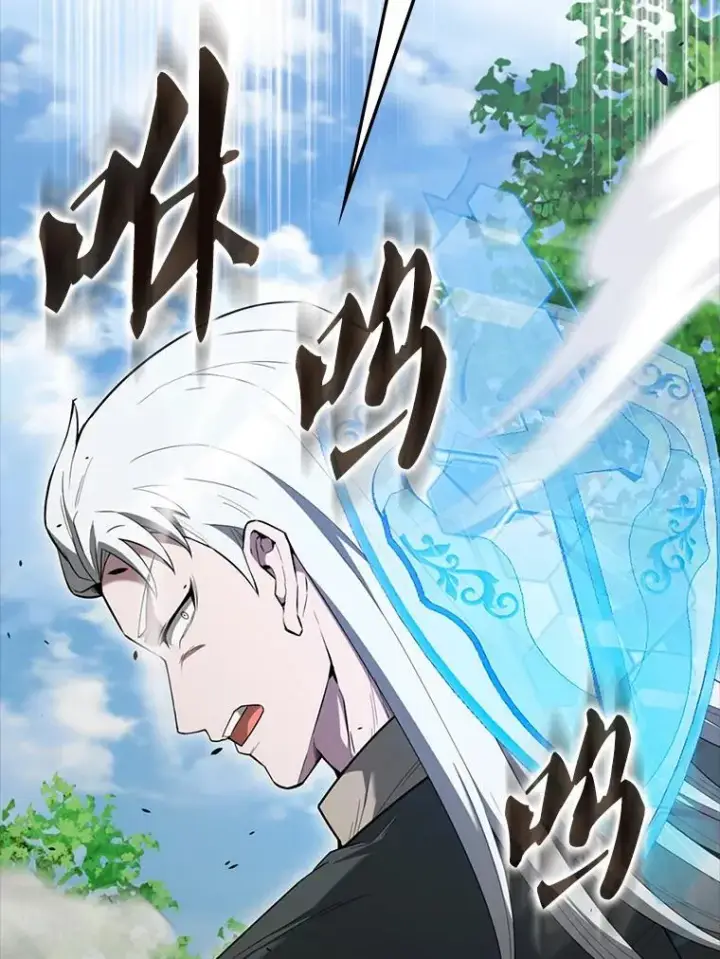 漫画《配角太强了》53.丰功伟绩第48张图