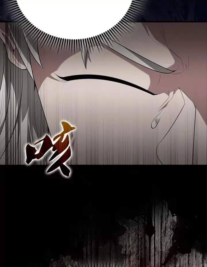 漫画《配角太强了》53.丰功伟绩第75张图