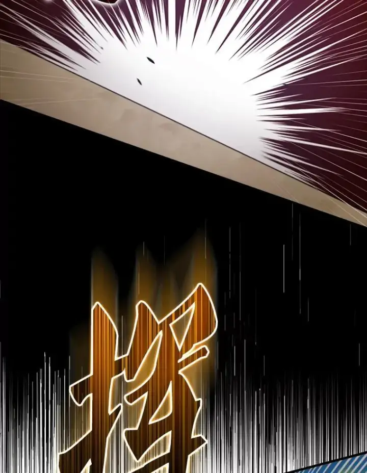 漫画《配角太强了》53.丰功伟绩第88张图
