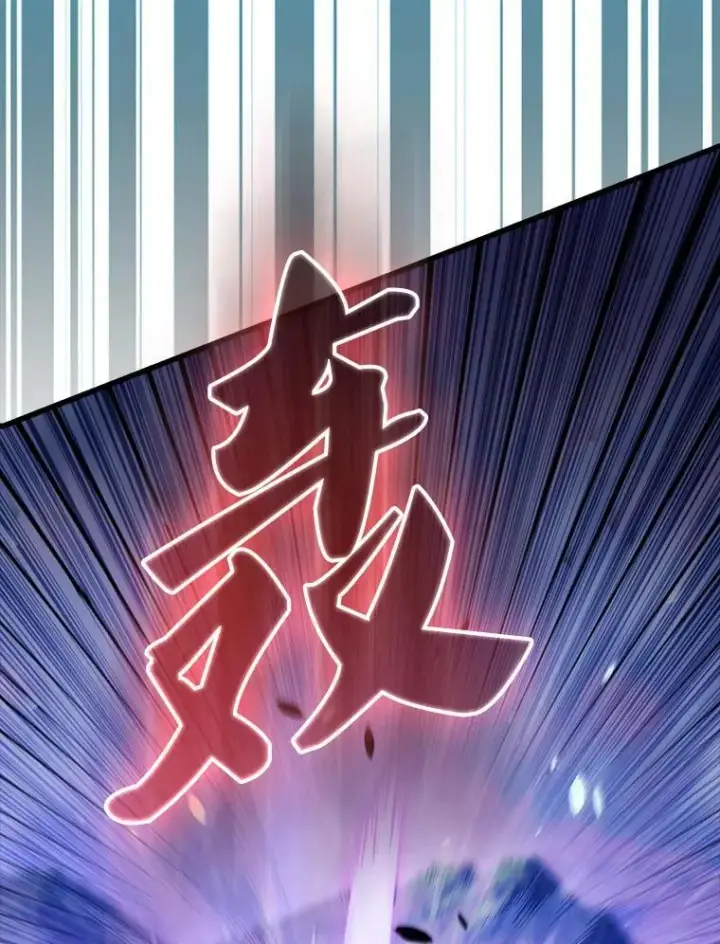 漫画《配角太强了》55.跟影狼交手第110张图