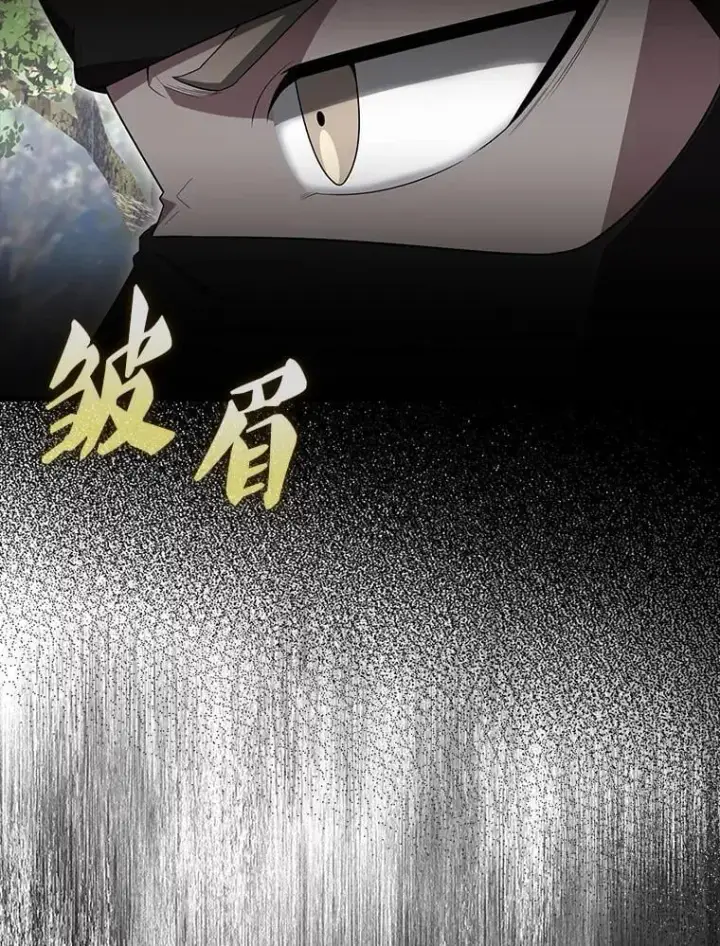 漫画《配角太强了》55.跟影狼交手第70张图