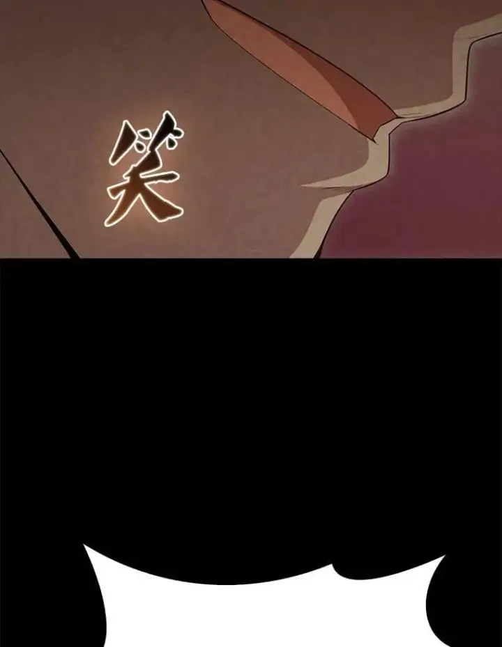 漫画《配角太强了》60.正直的人第100张图