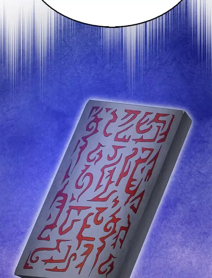 漫画《配角太强了》60.正直的人第137张图