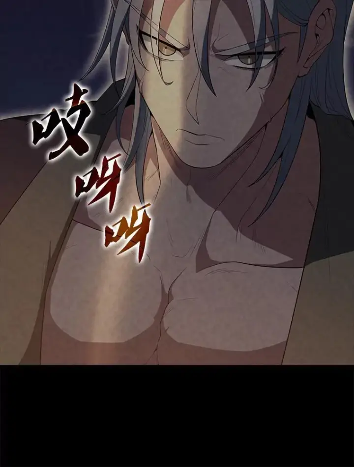 漫画《配角太强了》60.正直的人第56张图