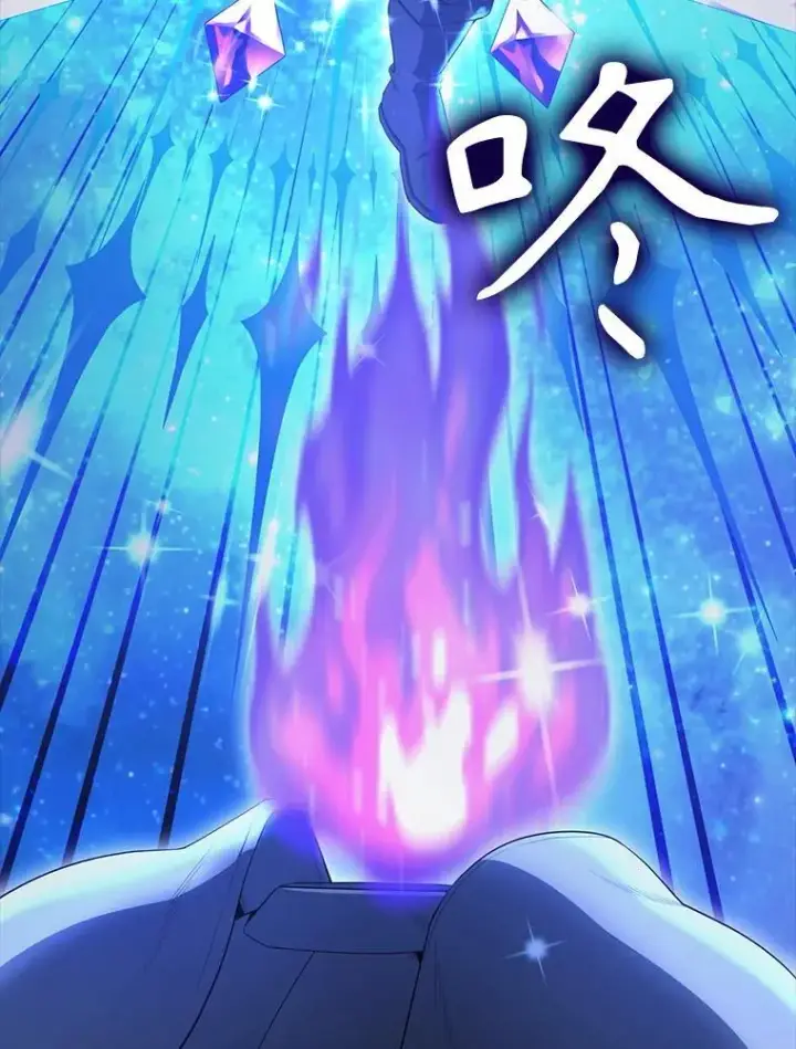 漫画《配角太强了》62.第二个任务第148张图