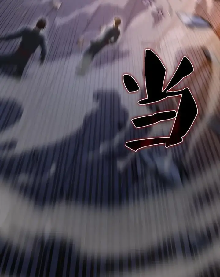 漫画《配角太强了》62.第二个任务第46张图